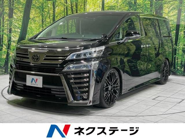 Toyota VELLFIRE 2020-06 186930-0