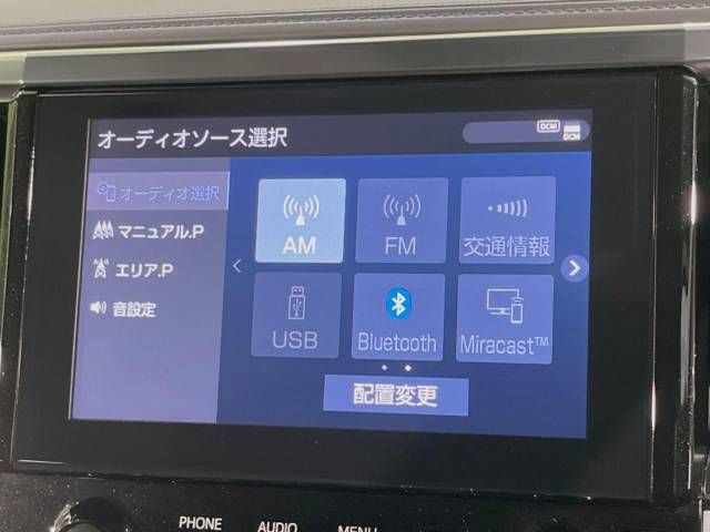 Toyota VELLFIRE 2020-06 186930-3