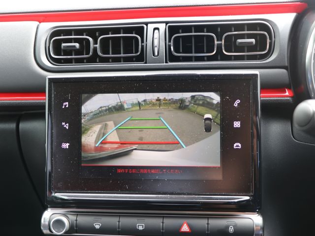 Citroen C3 2018-09 11248-19
