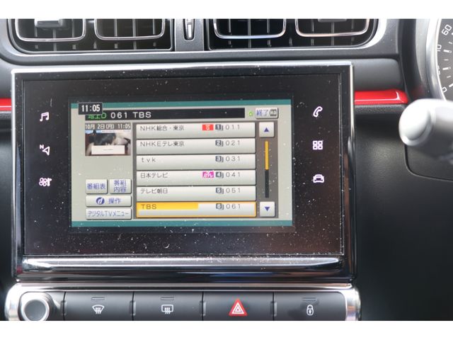 Citroen C3 2018-09 11248-3