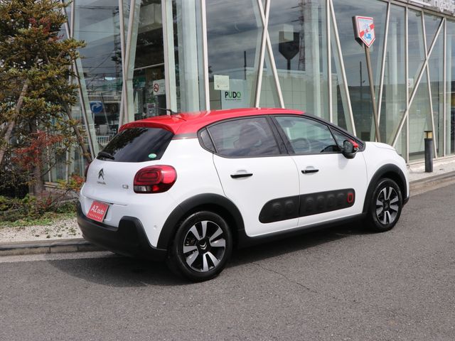 Citroen C3 2018-09 11248-20