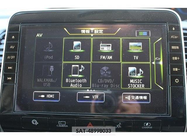 Nissan SERENA 2019-09 203570-5