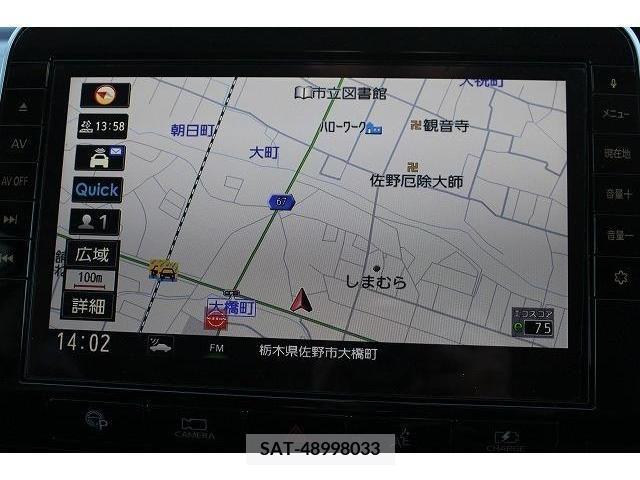 Nissan SERENA 2019-09 203570-3