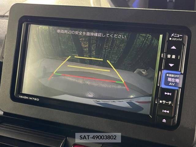 Daihatsu TANTO CUSTOM 2022-07 369515-3