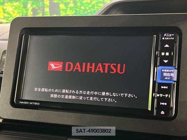 Daihatsu TANTO CUSTOM 2022-07 369515-2