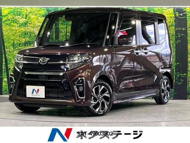 Daihatsu TANTO CUSTOM 2022-07 369515-0