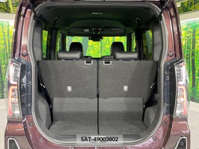 Daihatsu TANTO CUSTOM 2022-07 369515-10