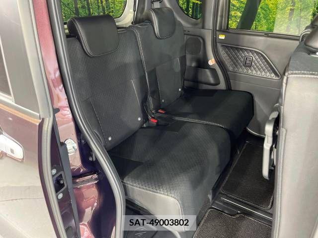 Daihatsu TANTO CUSTOM 2022-07 369515-9