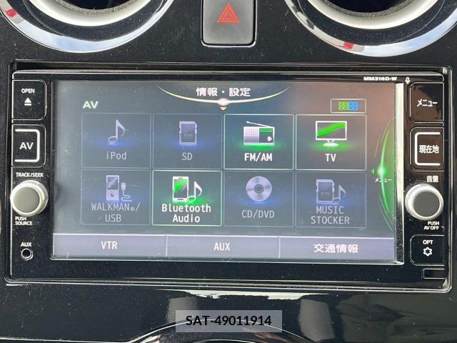 Nissan NOTE 2017-03 305367-16