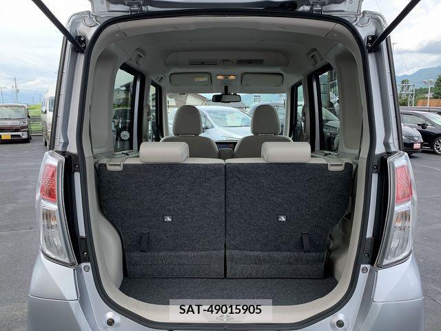 Nissan DAYZ 2015-01 353326-9