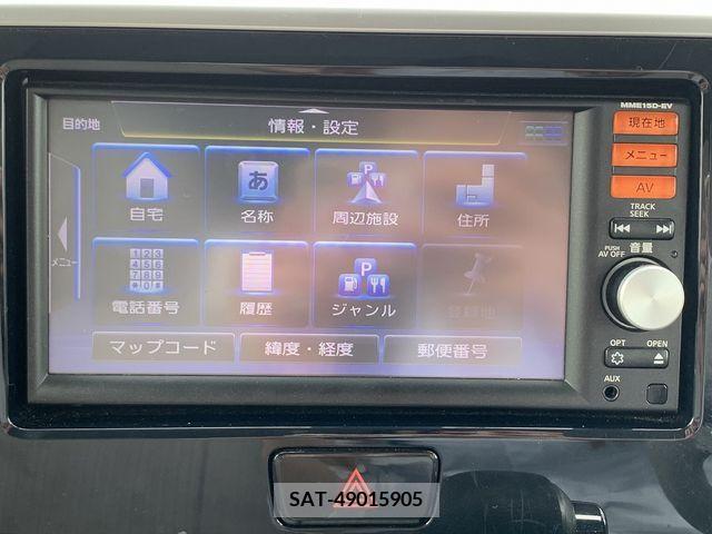 Nissan DAYZ 2015-01 353326-15