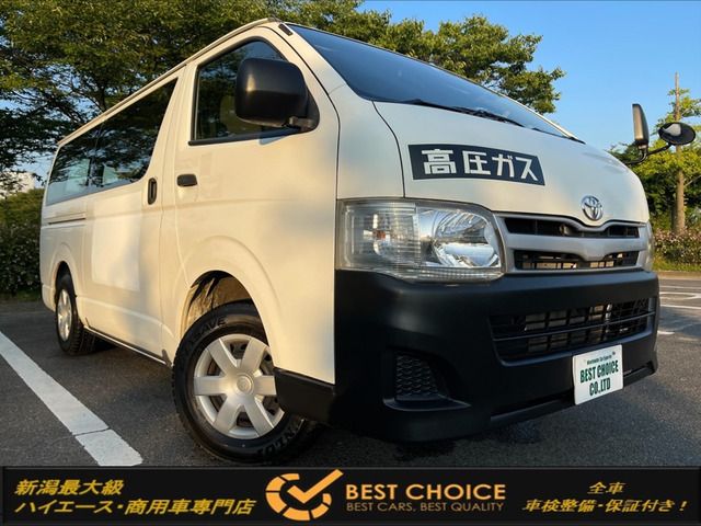 Toyota HIACE VAN 2013-02 4954-0