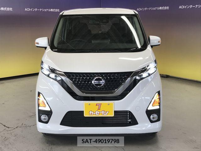 Nissan DAYZ 2019-09 358938-1