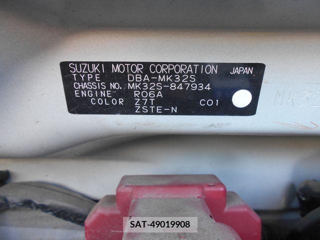 Suzuki SPACIA 2013-12 328016-11