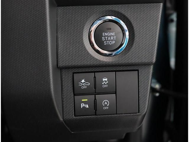 Daihatsu TAFT 2023-03 5245-14