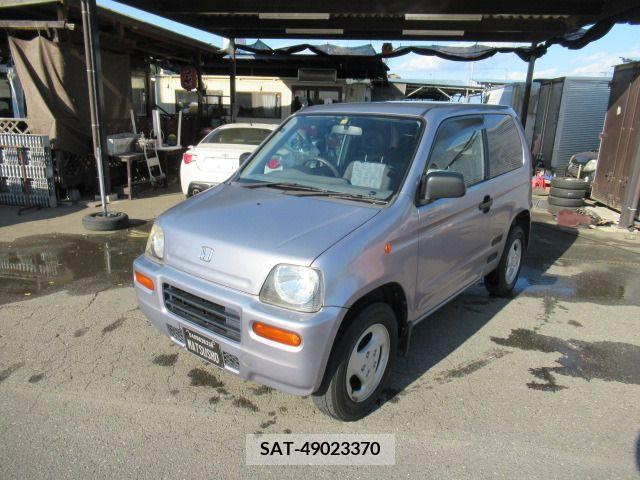 Honda Z 2000-01 208019-14