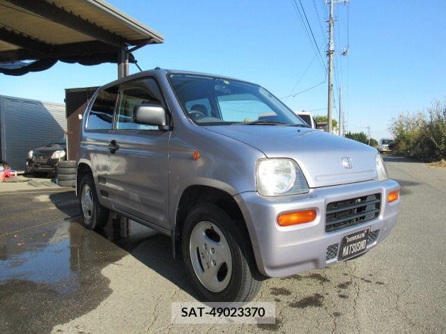 Honda Z 2000-01 208019-3