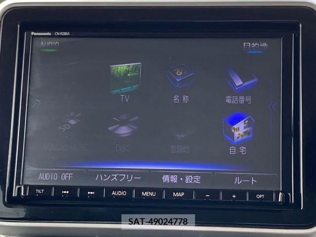 Suzuki SPACIA 2021-08 330044-7