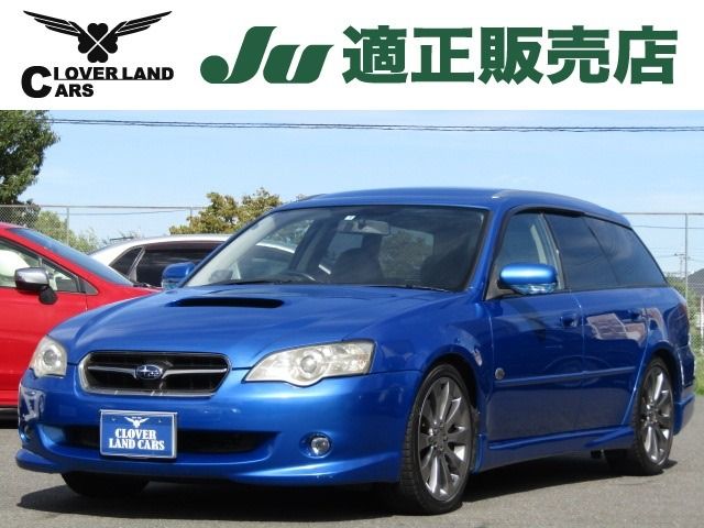 Subaru LEGACY 2004-10 11677-0