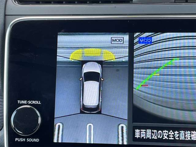 Nissan LEAF 2022-01 18782-9