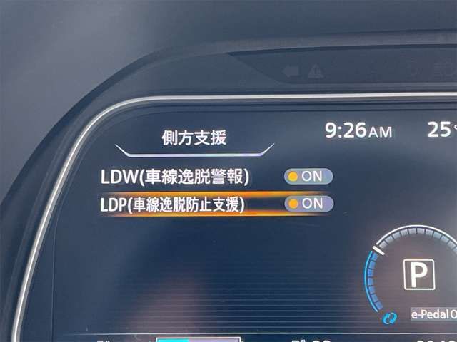 Nissan LEAF 2022-01 18782-8