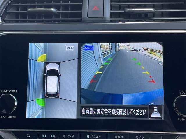 Nissan LEAF 2022-01 18782-4