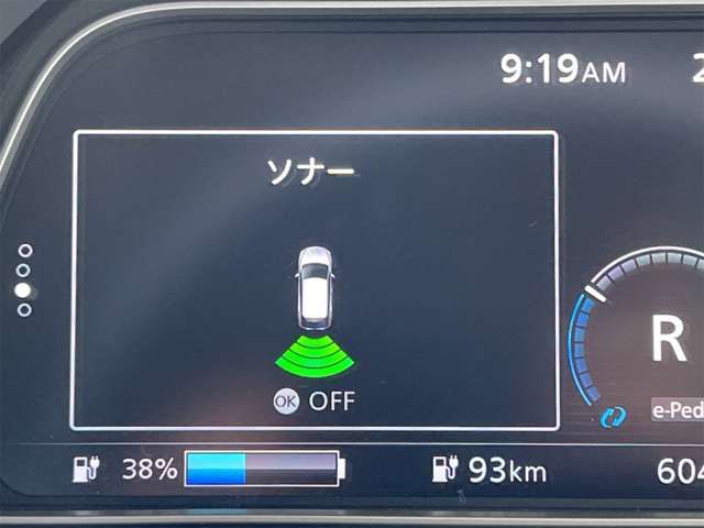 Nissan LEAF 2022-01 18782-10