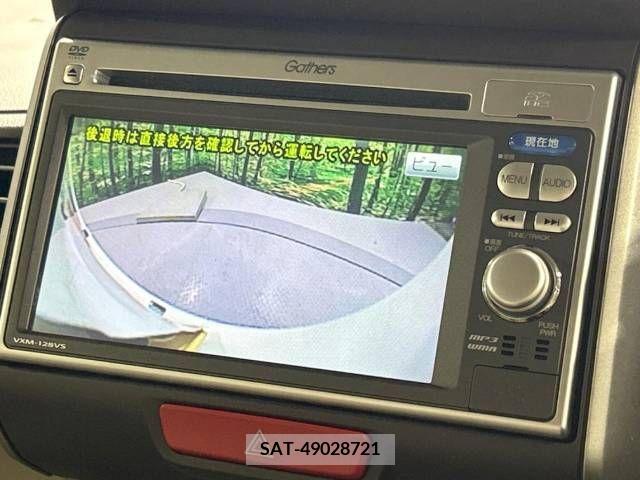 Honda N BOX 2013-01 344145-3