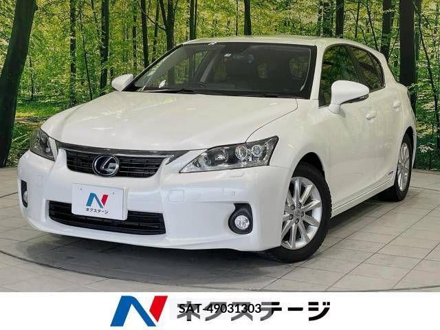 Lexus CT 2011-05 275210-0