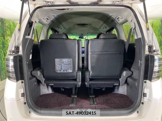 Toyota VELLFIRE 2014-07 289167-11