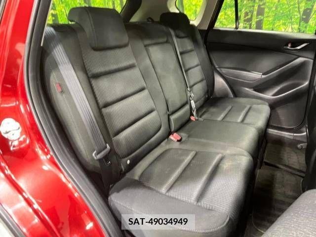 Mazda CX-5 2013-07 308209-9