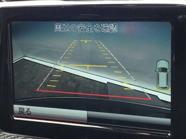 Amg A-Class 2015-01 192794-5