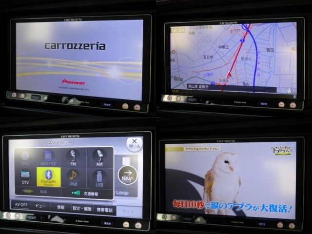 Toyota LAND CRUISER 1989-01 27786-16