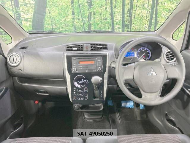 Mitsubishi EK CUSTOM 2016-10 254641-1