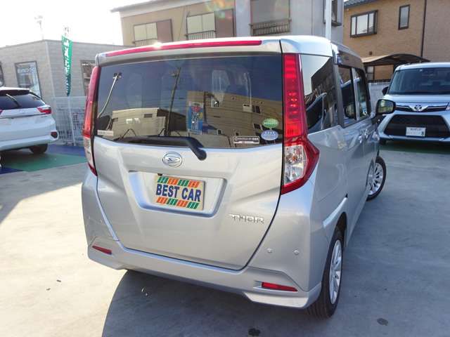 Daihatsu THOR 2019-09 194026-2