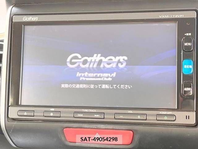 Honda N BOX CUSTOM 2017-05 306819-3