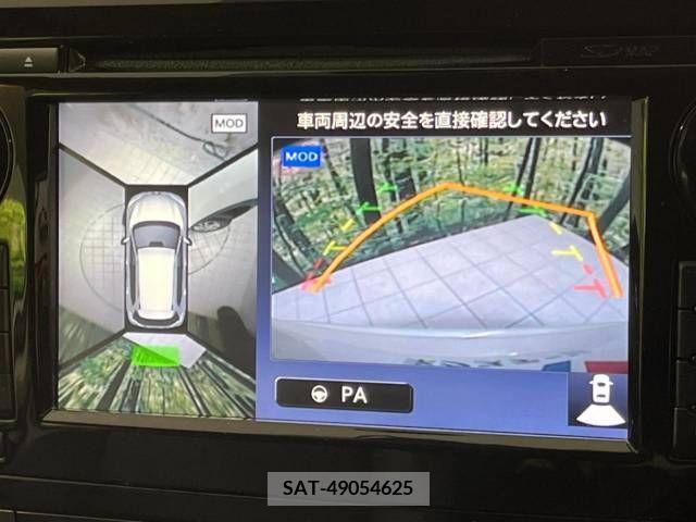 Nissan X-TRAIL 2015-03 210851-3