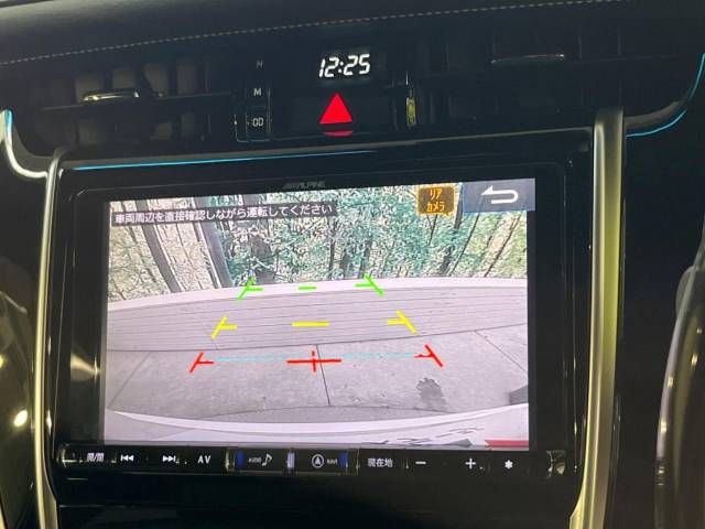 Toyota HARRIER 2017-08 191929-4