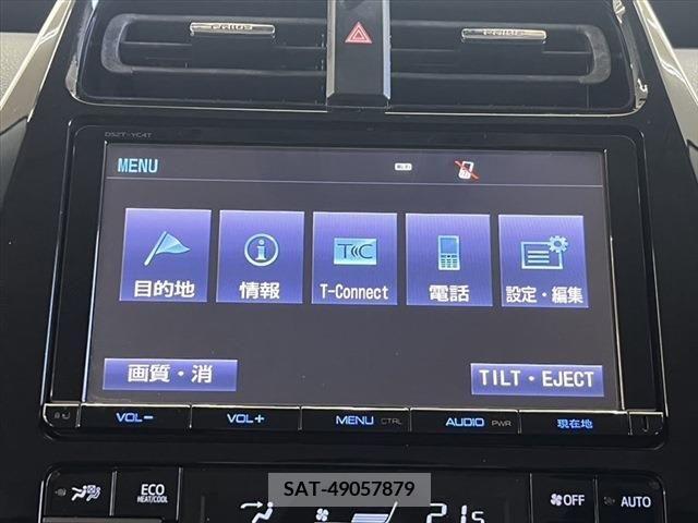 Toyota PRIUS 2016-04 346806-3