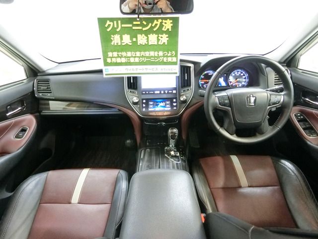 Toyota CROWN SEDAN 2015-10 16244-2
