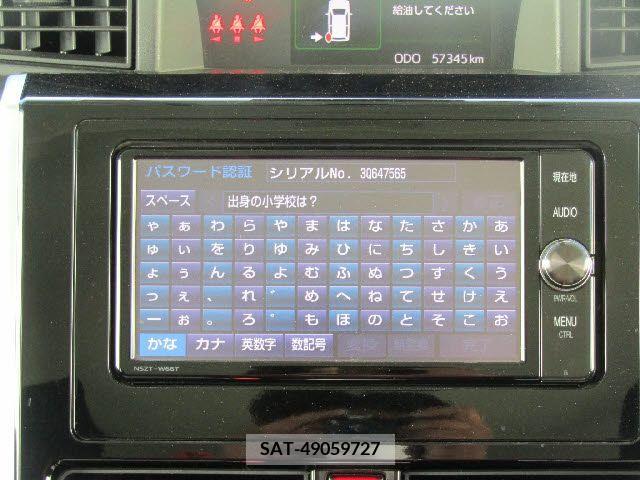 Toyota TANK 2018-07 214774-4