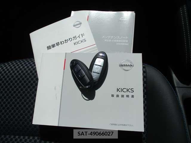 Nissan KICKS 2021-07 345188-16