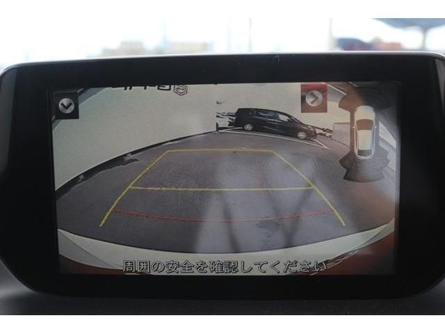 Mazda ATENZA WAGON 2015-02 5817-16