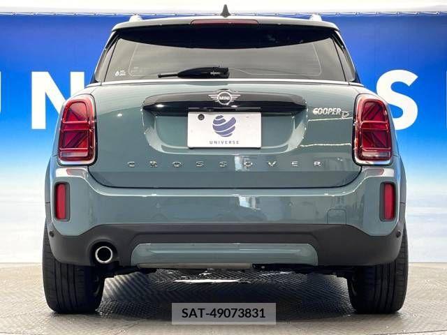 Bmw MINI 2021-08 345410-15