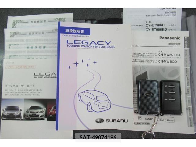 Subaru LEGACY B4 2011-02 274764-19