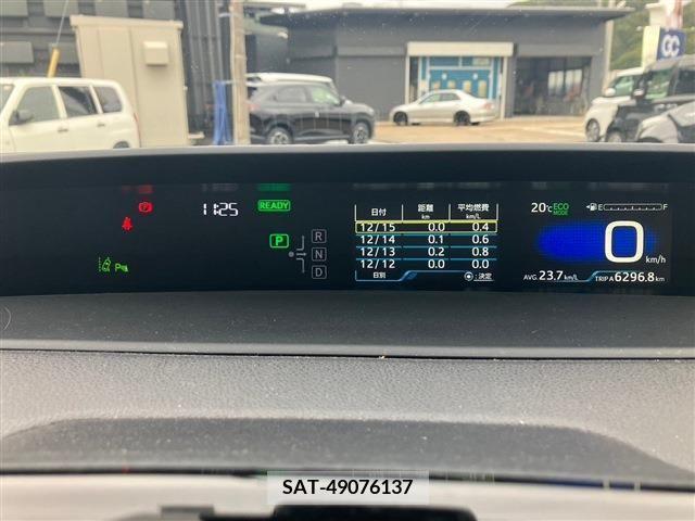 Toyota PRIUS 2020-04 207540-25