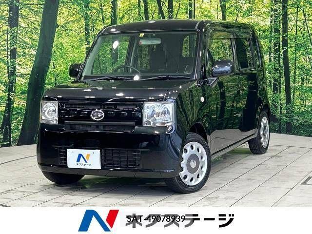 Daihatsu MOVE CONTE 2016-01 327698-0