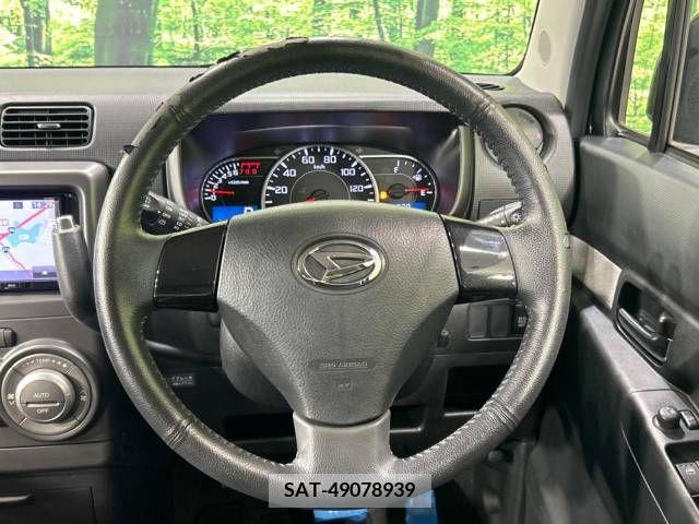 Daihatsu MOVE CONTE 2016-01 327698-11