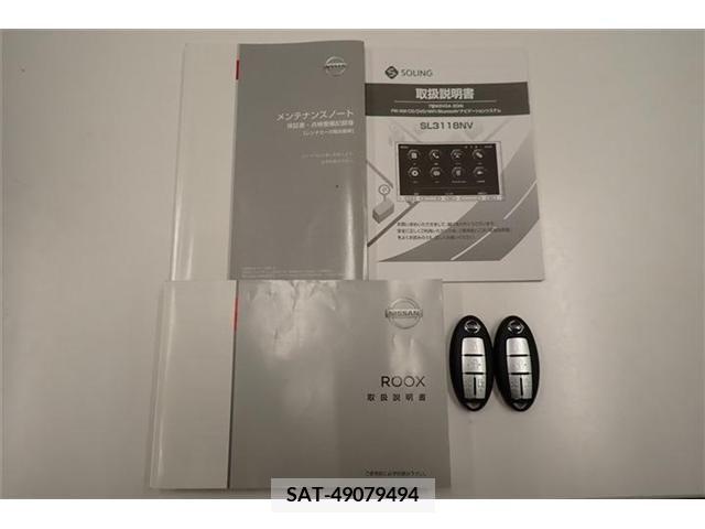 Nissan ROOX 2021-06 276080-2