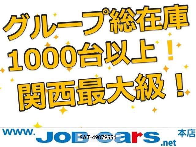 Daihatsu WAKE 2018-07 205097-2